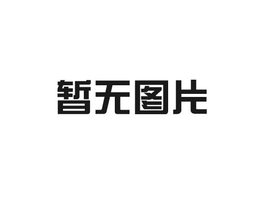 船舶涂料怎樣才能達(dá)到理想的防護(hù)效果？